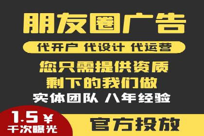 优质SEM外包公司推荐案例解析